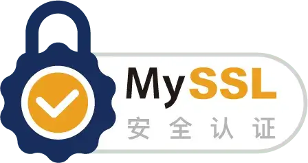 MySSL 安全签章